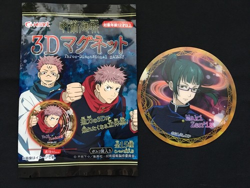 Jujutsu kaisen magnet maki - 3d,