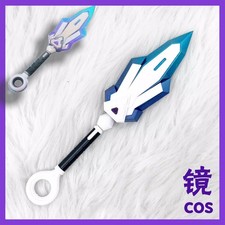 Gioco OVERWATCH2 Kiriko Arma