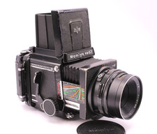 MAMIYA RB67 PROF.S + SEKOR-C