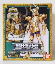 SAINT SEIYA BANDAI Figure