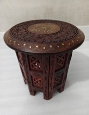 Tavolino da caffè laterale