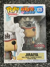 FUNKO POP! Animation Naruto