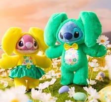 Stitch peluche lilo - stitch,