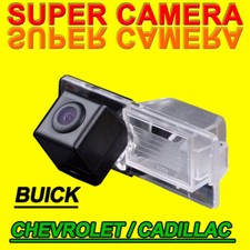 Car reversing camera rear view