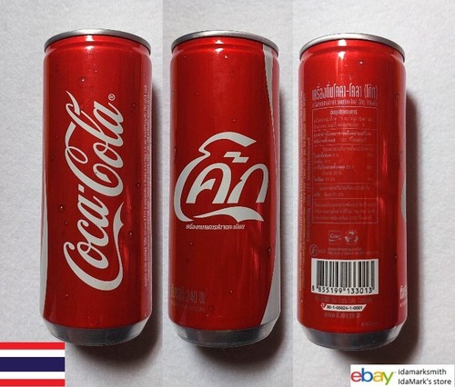 Lattina vuota coca cola - lattina,