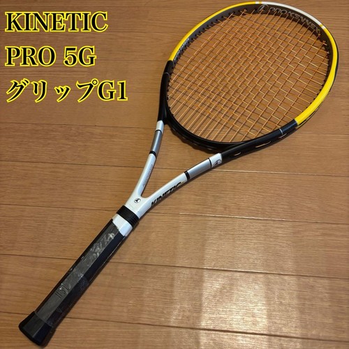 Excellent prokennex kinetic - excellent,