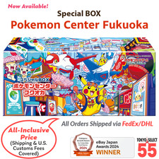 Pokemon Card Center Fukuoka