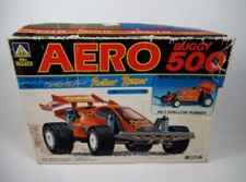 Passeggino vintage Aoshima