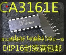 1PCS Decoder/Driver IC/DIP-16