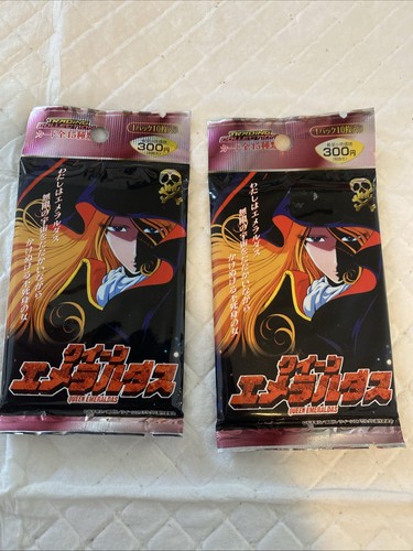 Queen emeraldas anime carte - queen,
