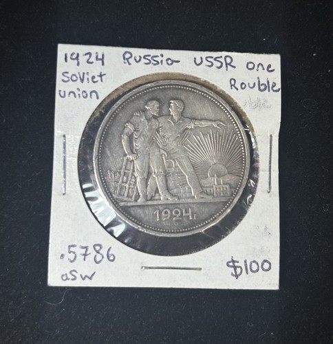 1924 unione sovietica - 1924,