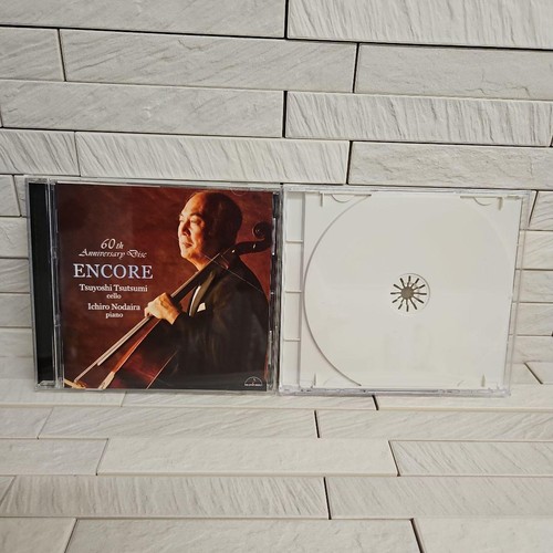 Tsutsumi tsuyoshi cello - tsuyoshi, cd