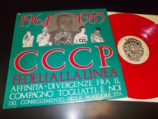 CCCP "1964-1985