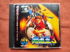 Super Sidekicks 3 NeoGeo CD