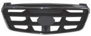 Griglia maschera mascherina - maschera,