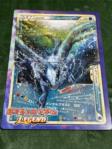 Carta pokemon lugia oh - carta, ho-oh