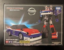 Transformers Smokescreen Leo