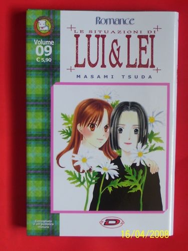 Situazioni lui lei 9 - di, e