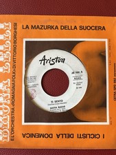 MATIA BAZAR disco Juke Box: Ti