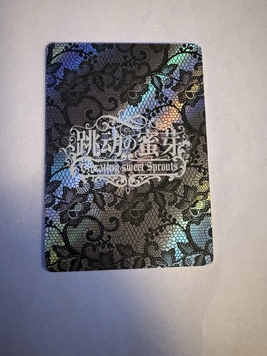 Scheda collezione hinata - scheda,
