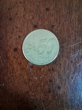 Moneta 50 centesimi Grecia
