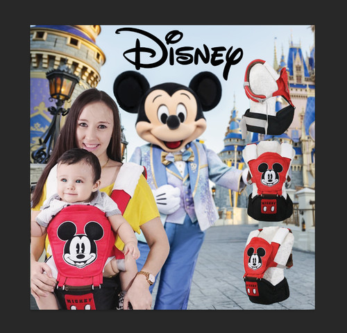 Marsupio disney ergonomico - marsupio,