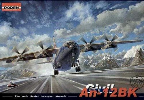 Roden 048 72nd antonov - 048, 1:72nd