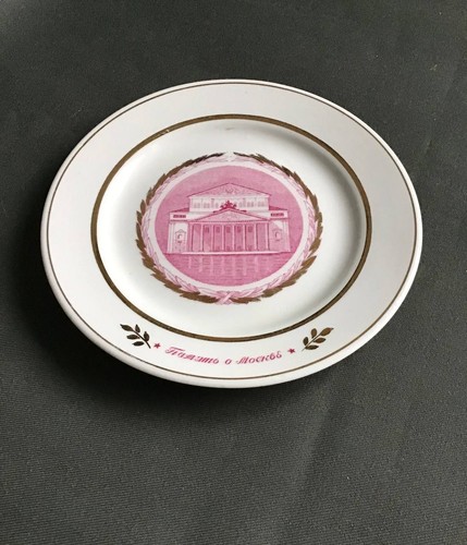 Vintage soviet porcelain - vintage, plate
