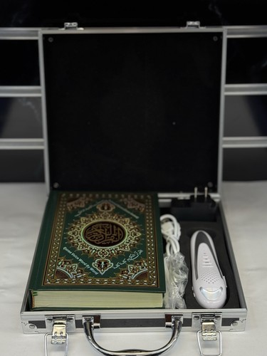 Lettore penne islamico - lettore,