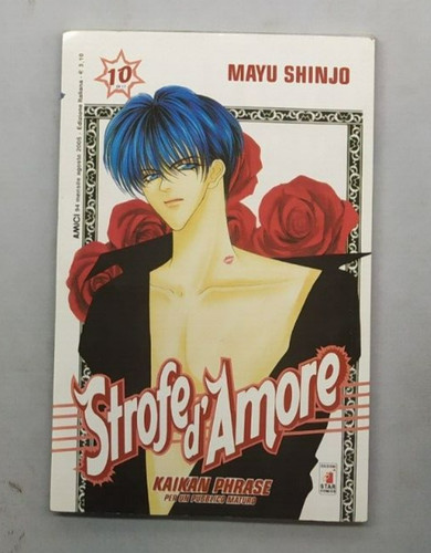 Strofe amore manga di - d'amore, n.10