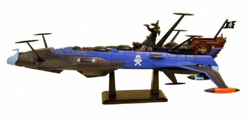 Space battleship arcadia - space,