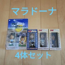 Corinthian Pro Stars Maradona