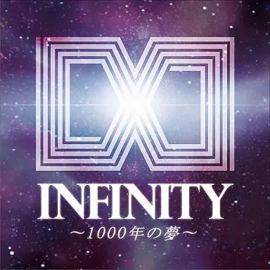 Anime infinity 1000 years - anime,