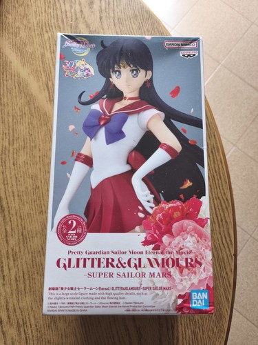 Pretty guardian sailor moon - sailor,