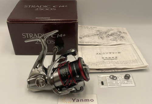 Mulinello pesca shimano - pesca, 16