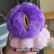 Carino Warcraft C’Thun 10 cm