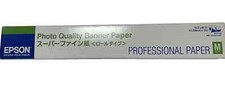 Epson - Photo quality Banner Paper A2 16,5"x49,21' - S041102