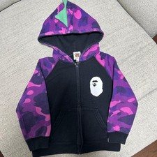 Felpa con cappuccio mimetica