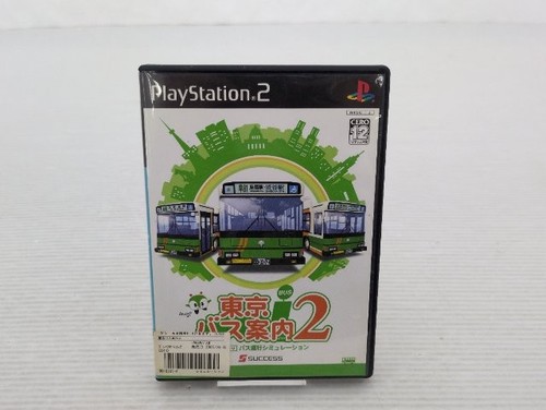 Gioco tokyo bus - tokyo, guide