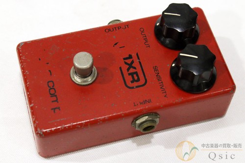 Compressore usato mxr dyna - mxr,
