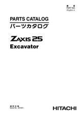 Hitachi ZAXIS 25 excavator