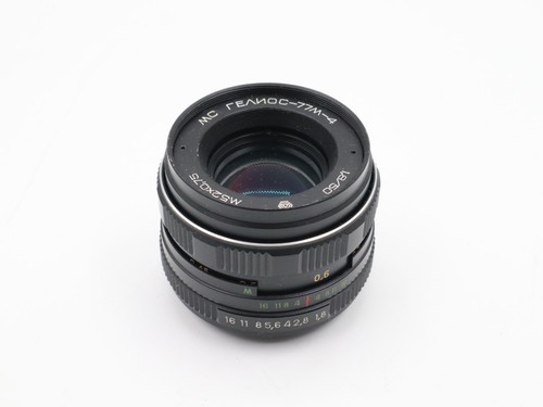 Zenit helios 77m 4 - zenit, helios-