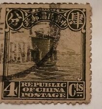 Raro Francobollo Repubblica di