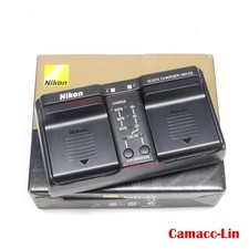 Caricabatteria nuovo originale Nikon MH-22 per batteria EN-EL4a D3X D3S D2Xs D2Hs F6 D2 D2H