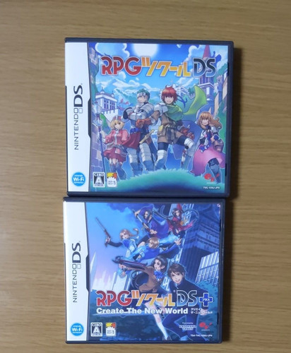 Rpg maker - maker, ds