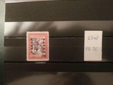 San Marino 1948 posta aerea