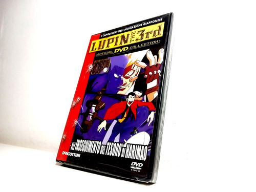 Lupin iii the 3rd - lupin,