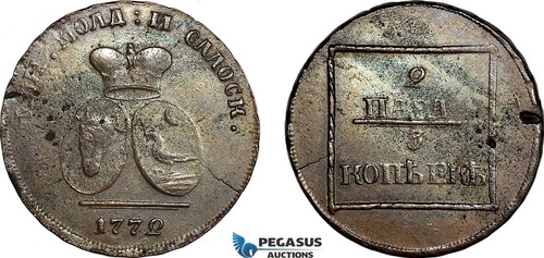 Al256 russia moldavia e - russia,,