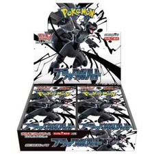 Pokemon Black Bolt sv11B