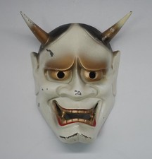 Maschera Hannya giapponese